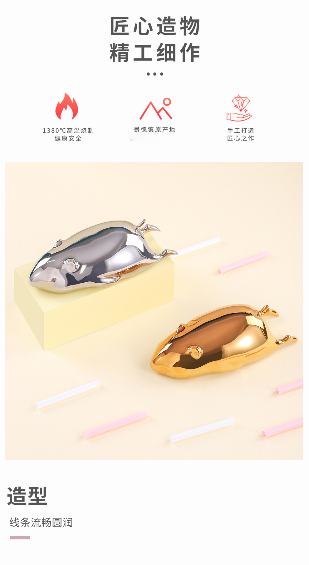 Jingdezhen flagship store 2020 creative ceramic gold and silver mouse embryonic rat furnishing articles household act the role ofing is tasted men 's and women' s birthday present