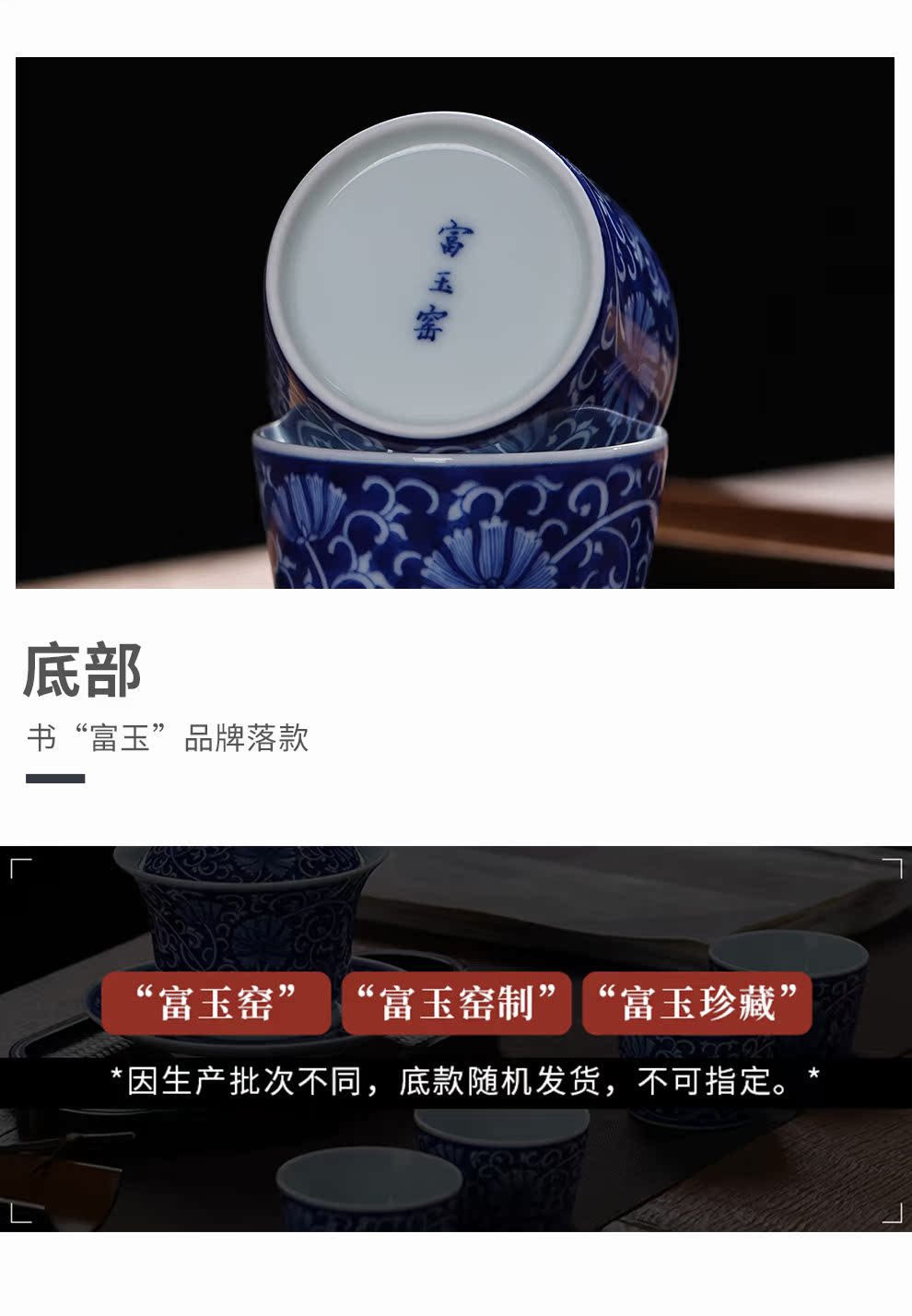 Jingdezhen flagship store hand - made porcelain ceramic white porcelain kung fu tea set suit high - end large tureen tea cups