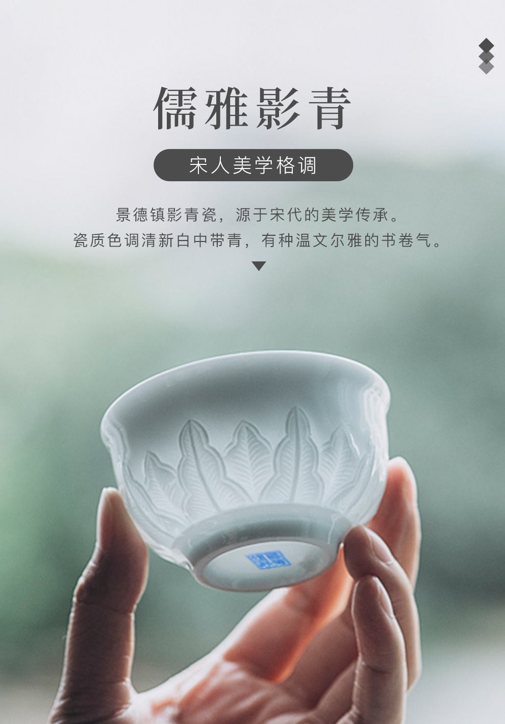 Jingdezhen flagship store ceramic film green tea cup hand - carved household utensils sets master cup sample tea cup