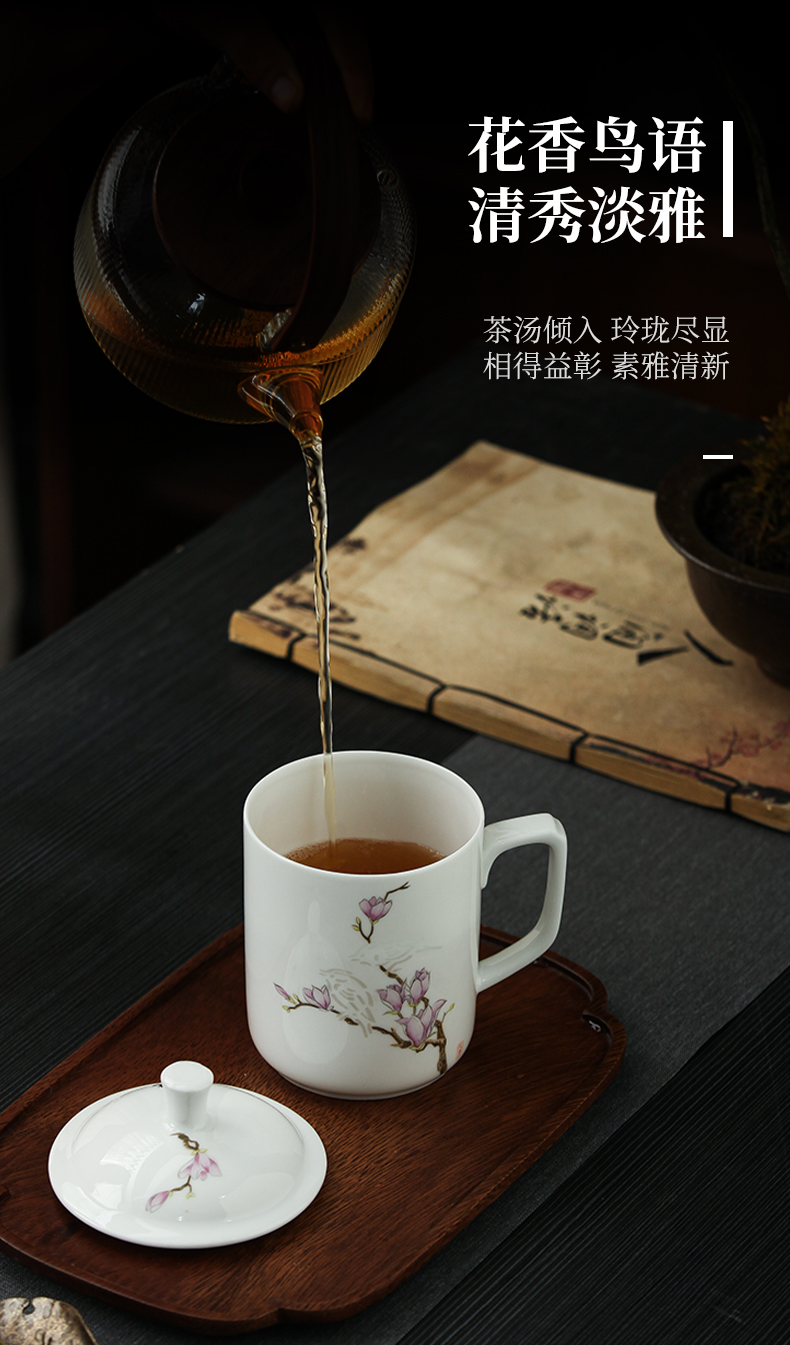 Jingdezhen official flagship store of ceramic painting of flowers and yulan office cup with the personal special large capacity with the cover glass