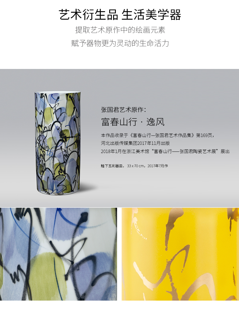 Jingdezhen flagship store coffee cup set mark cup ultimately responds cup children gift boxes of Chinese style high temperature porcelain gifts