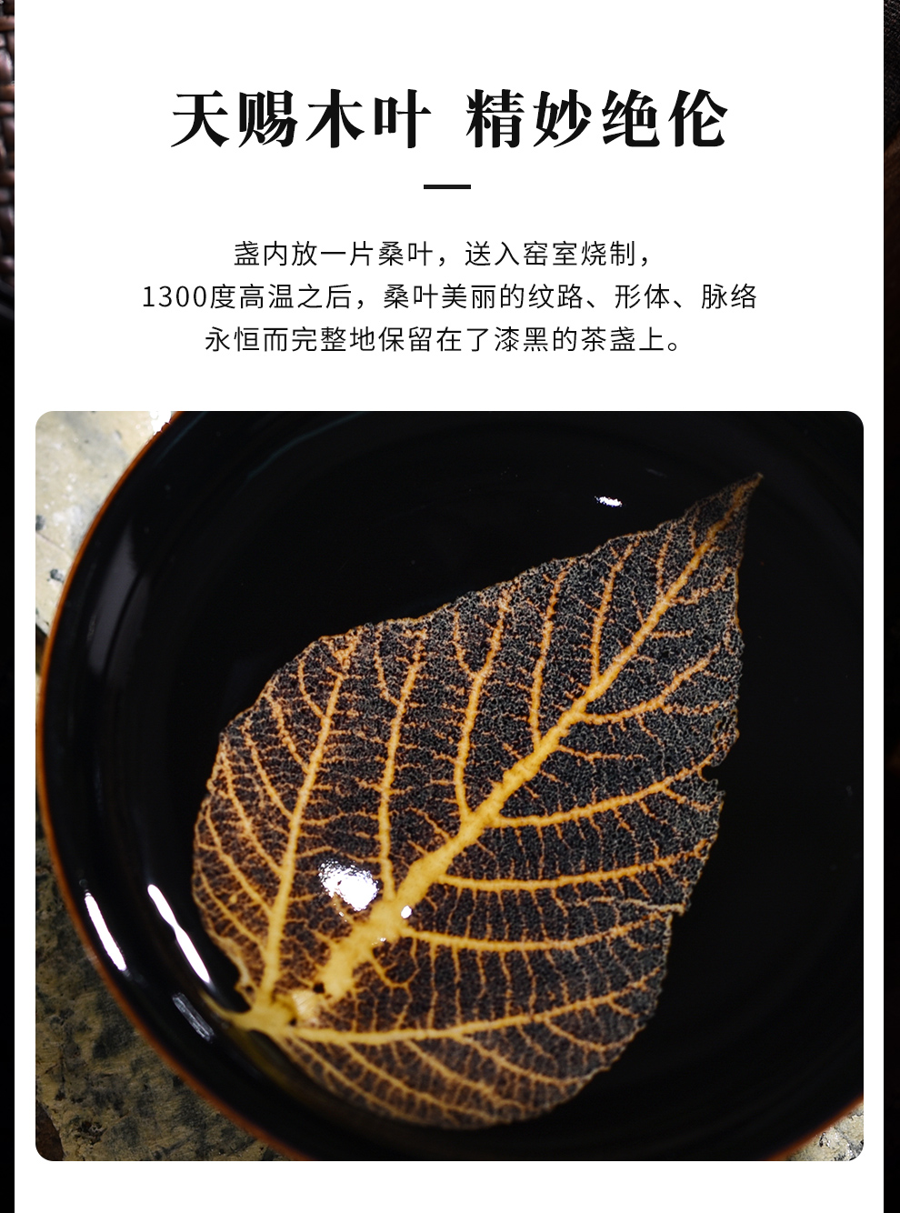 Jingdezhen flagship store of jizhou up konoha temmoku light ceramic building master cup manual single cup tea cup