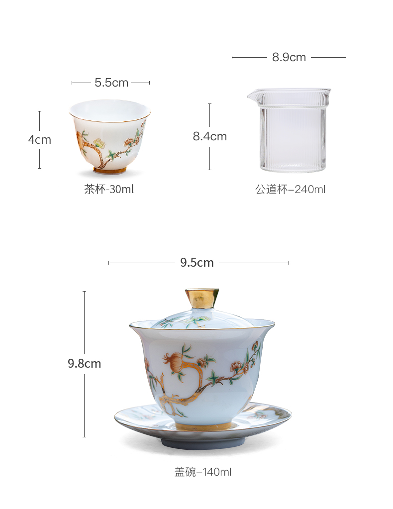 Jingdezhen flagship store of ceramic tea set kung fu tea sets tea tea home office tureen tea cups