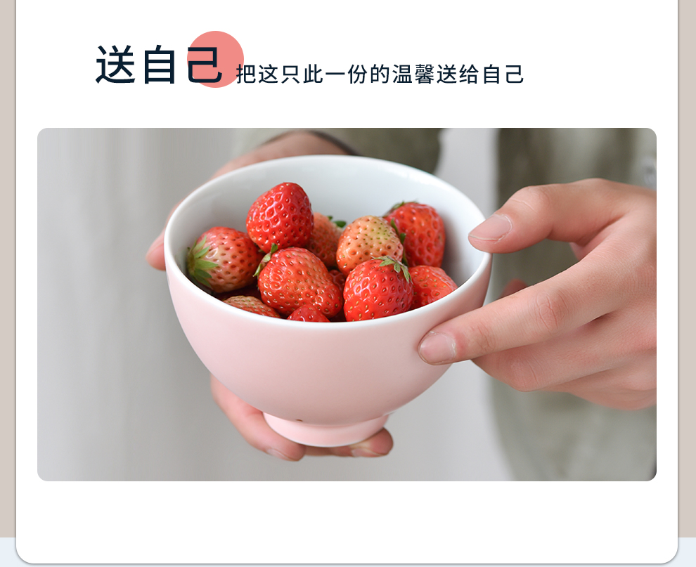 Jingdezhen flagship creative color glaze eat more bread and butter of household ceramic bowl individual dishes