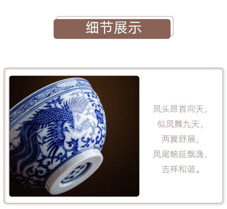 Jingdezhen flagship store longfeng production around branch master cup tea cups of tea sample tea cup single hand painting