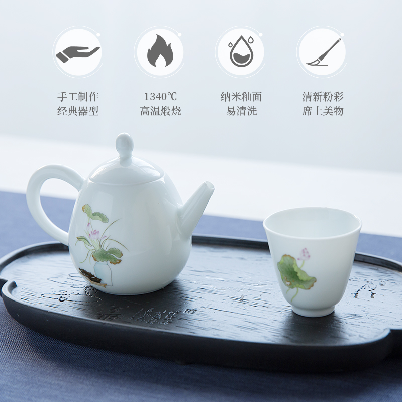 Jingdezhen flagship kung fu tea set of a complete set of household ceramic teapot teacup suit Chinese lotus tea