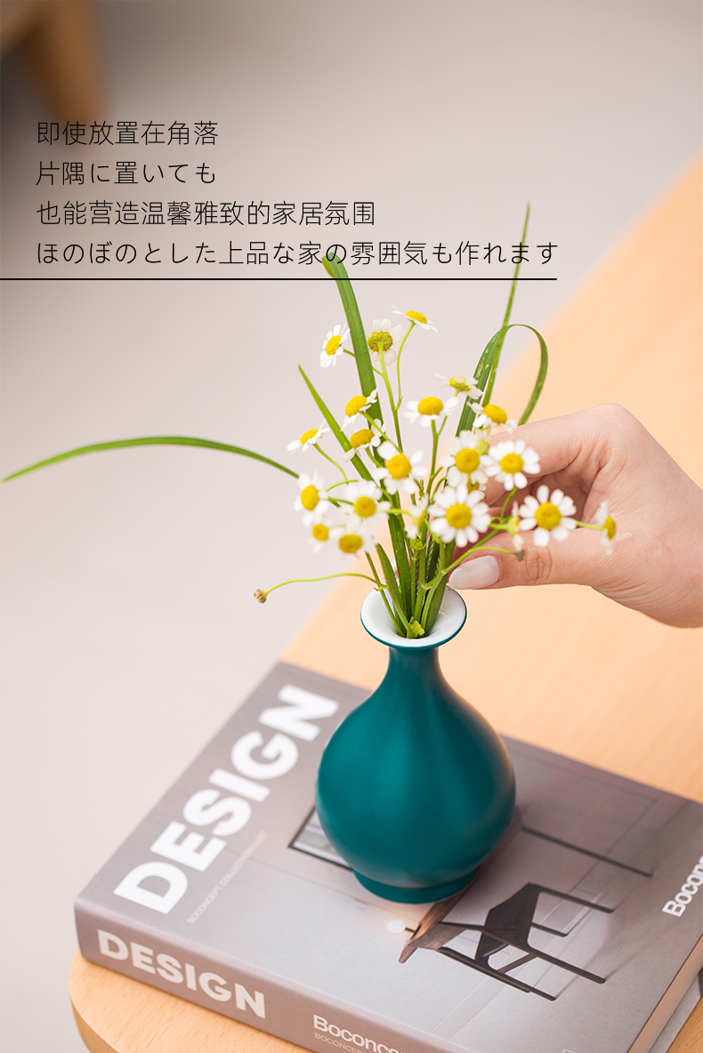 Jingdezhen flagship store ceramic Nordic contracted wind vase sitting room office desktop flower arrangement bedroom small place