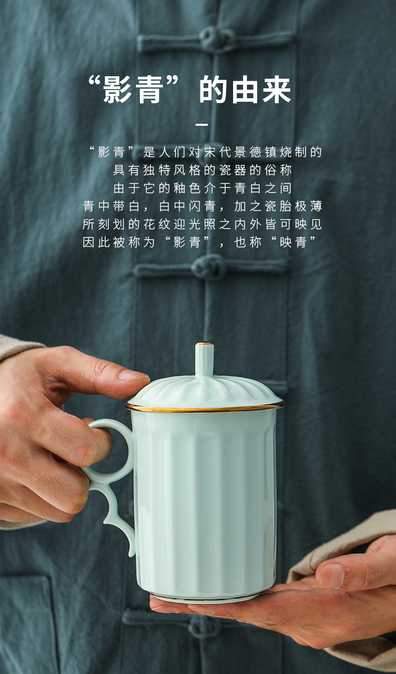 Jingdezhen official flagship store of ceramic film blue rib mark cup household ribbon cover large capacity cup on glaze