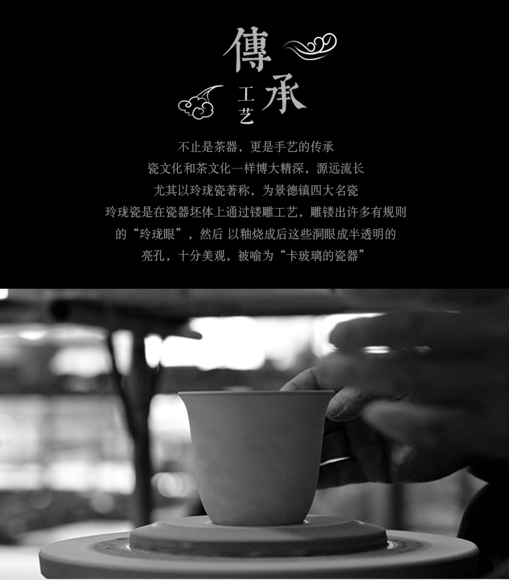 Cixin qiu - yun, jingdezhen ceramic fair tureen tea set contracted household glass cup containing tureen business gift boxes