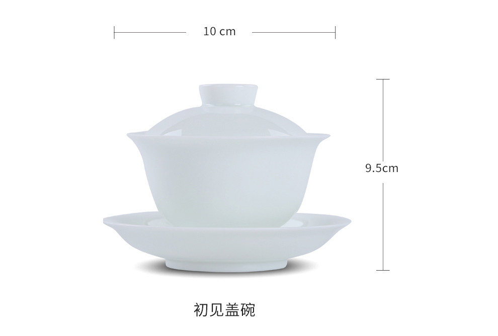 Jingdezhen flagship store three tureen only single contracted white porcelain ceramic household large kung fu tea tea bowl