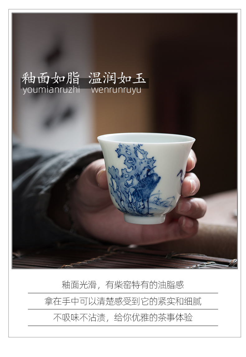 Jingdezhen flagship store rui crane master cup single CPU maintain all hand sample tea cup tea cups tea masters cup