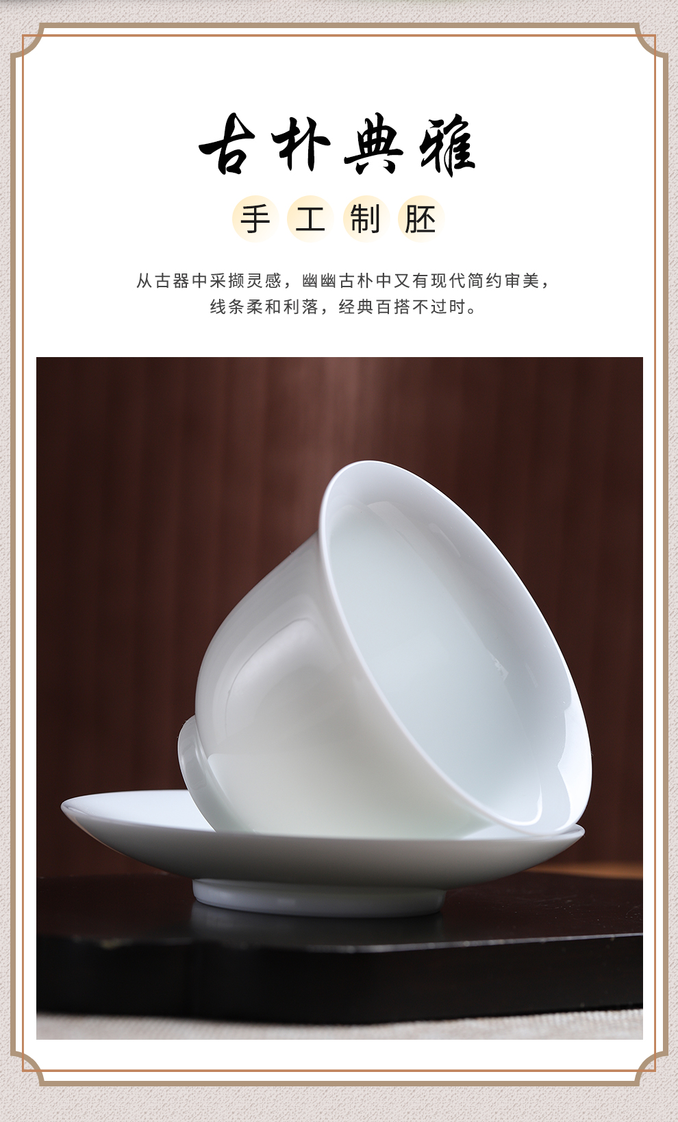 Jingdezhen flagship store three tureen only single contracted white porcelain ceramic household large kung fu tea tea bowl