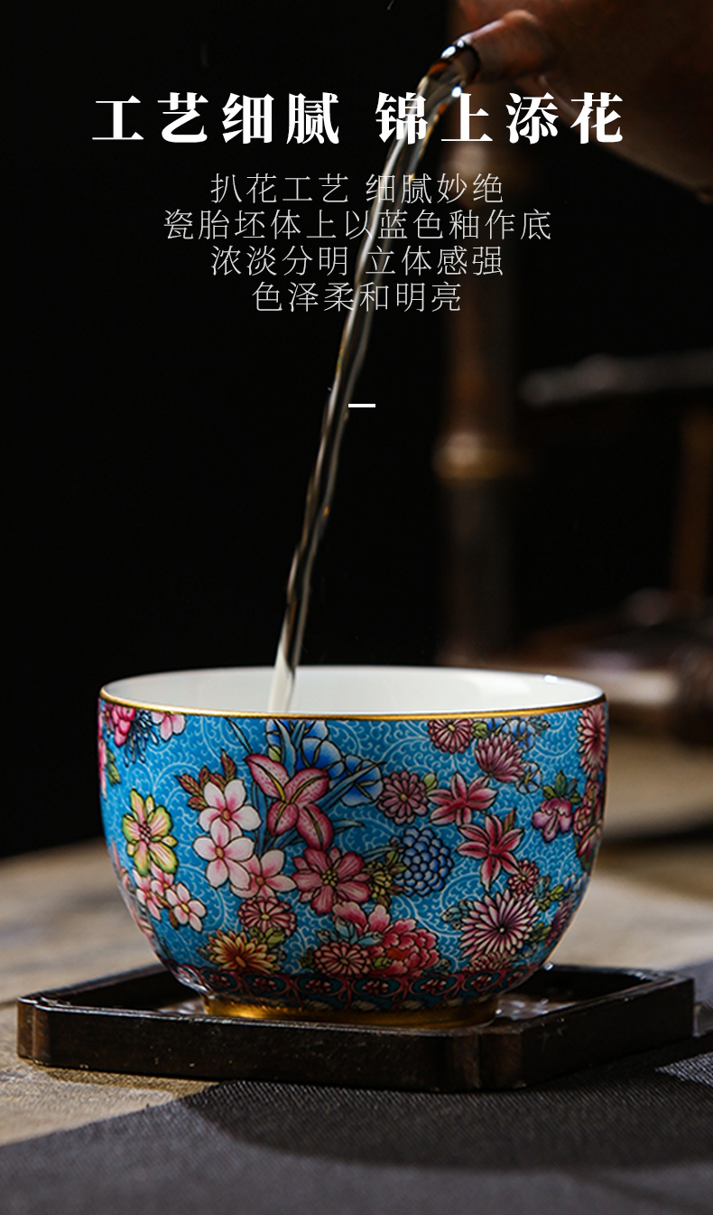 Jingdezhen blue flower is official flagship store ceramic masters cup with the personal special tea cups kung fu cup