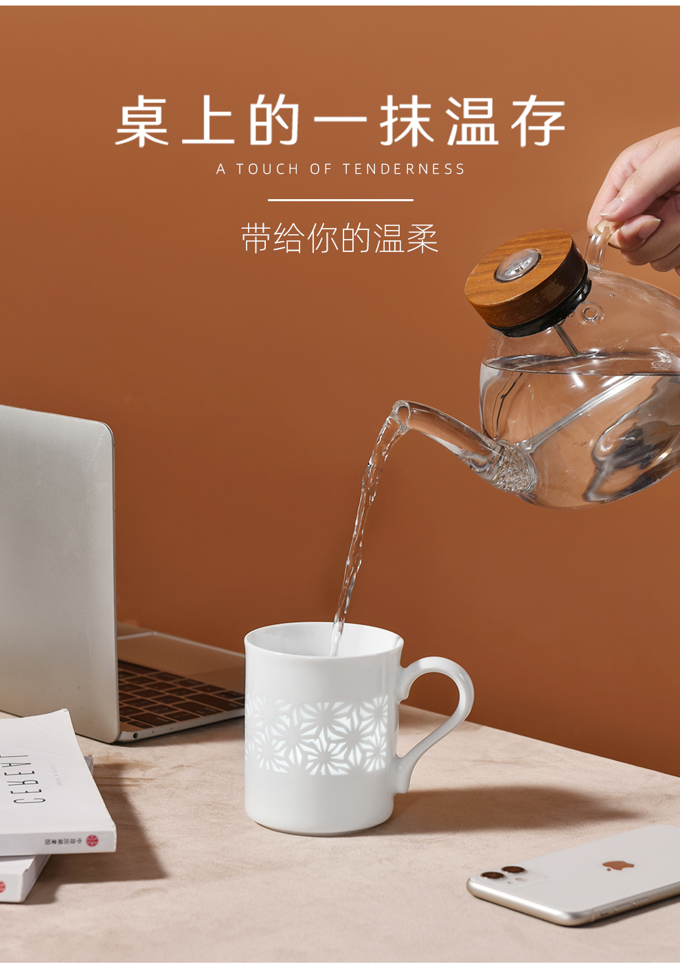 Jingdezhen ceramic missile time, exquisite calligraphy ball mark cup of clear water flowers gifts home office gift boxes