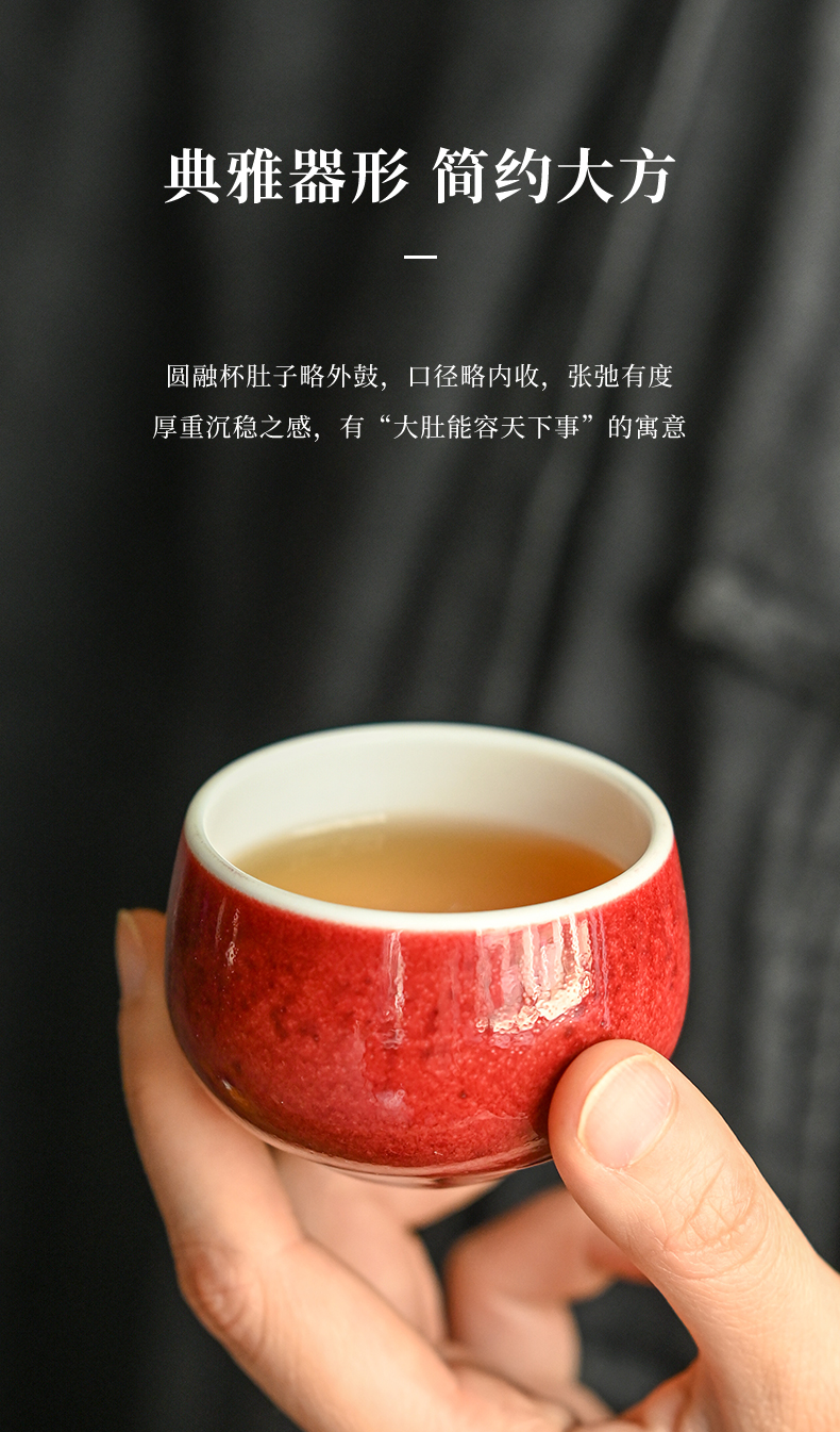 Jingdezhen official flagship store ceramic master kung fu tea tea light manual individual color glaze sample tea cup