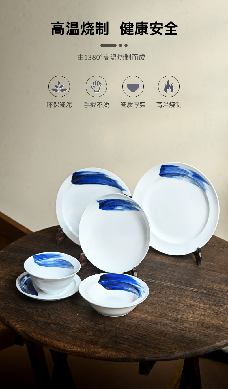 The Custom jingdezhen flagship stores eating bowl dish plate tableware free combination with ceramic dish soup bowl rainbow such use