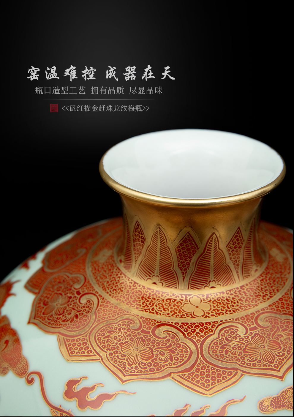 Jingdezhen flagship store ceramic hand - made alum red paint powder enamel vase archaize mei rich ancient frame furnishing articles porcelain bottle