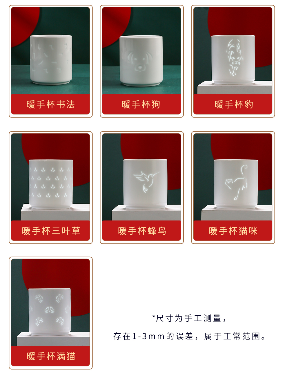 Jingdezhen flagship creative household contracted ceramic drinking coffee cup children express animal lovers mugs