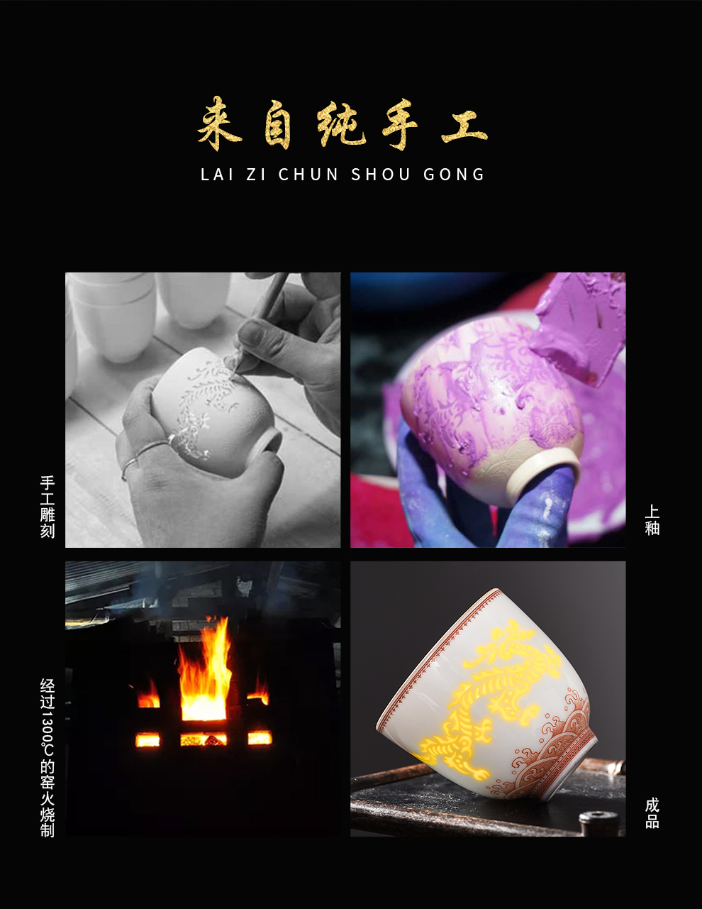 Jingdezhen flagship store ceramic color and exquisite longfeng couples to a single cup of kung fu tea cups of tea cups of a wedding gift