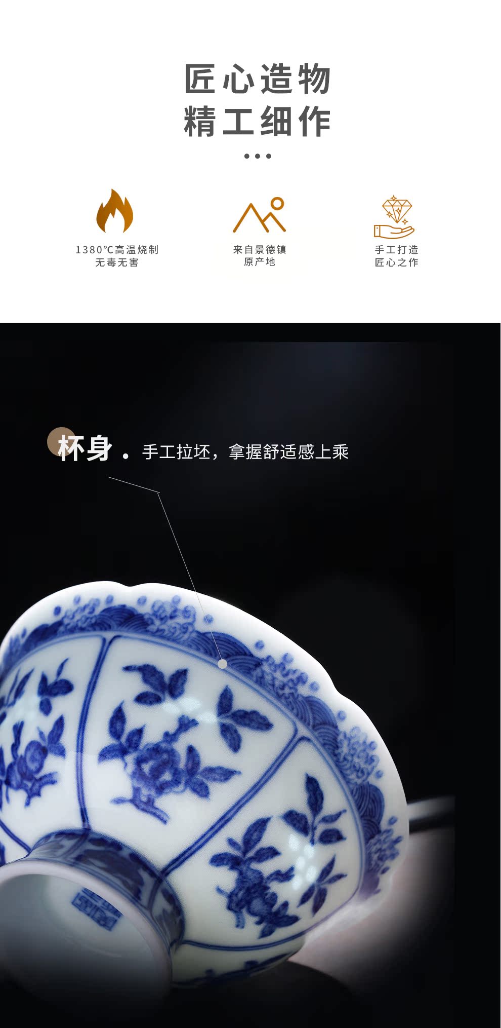 Jingdezhen blue and white porcelain flagship store of hand - made of exquisite individual cups master single cup of tea a cup of tea, tea sets