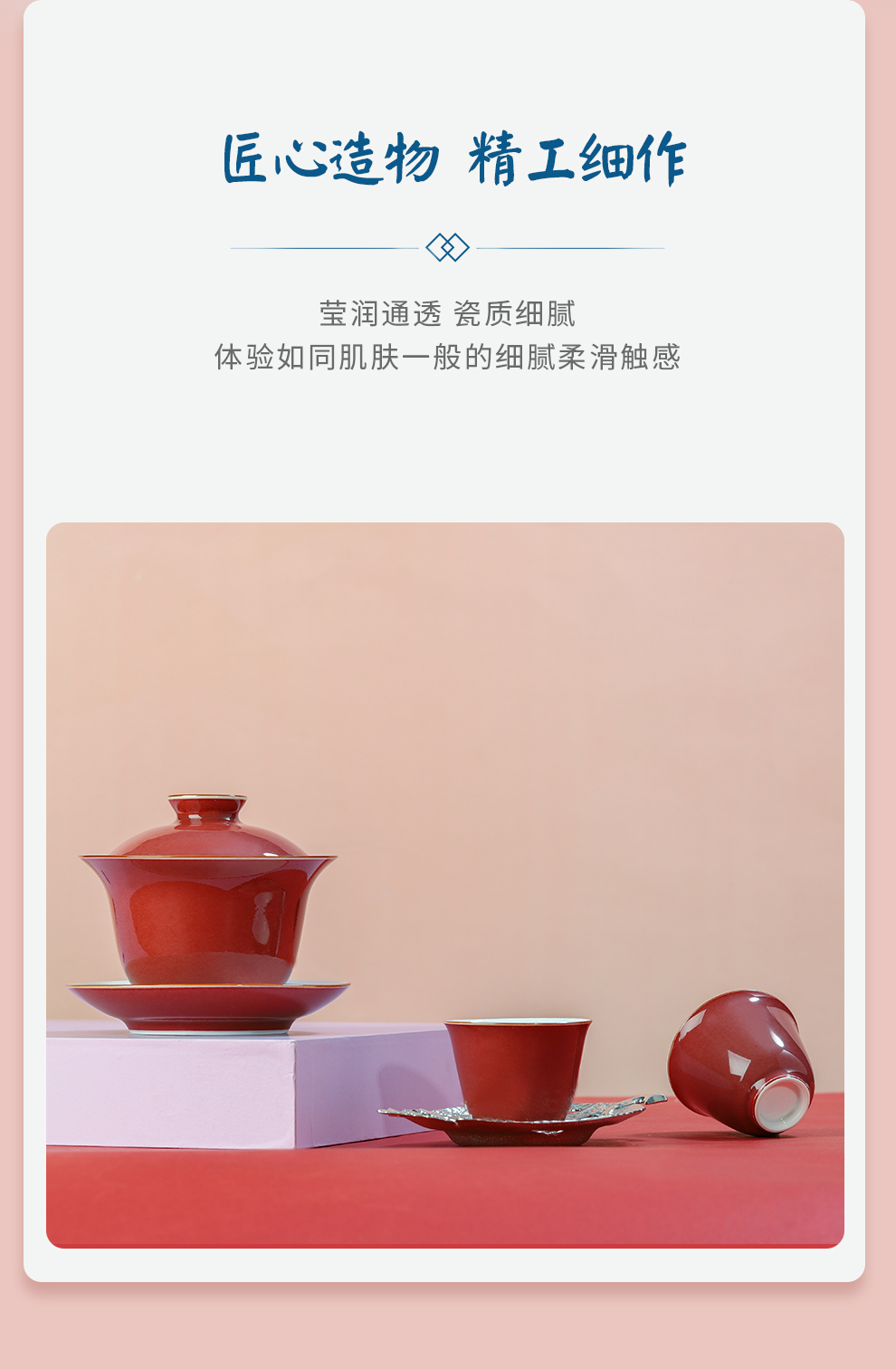 Jingdezhen ceramic tureen flagship store a single large cup pure color kung fu tea bowl tea set