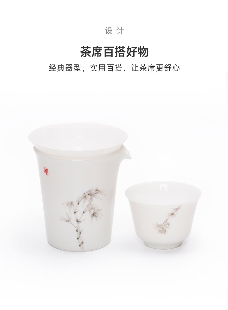 Jingdezhen flagship stores with reasonable hand - made ceramic tea cup) filter accessories separation filter)