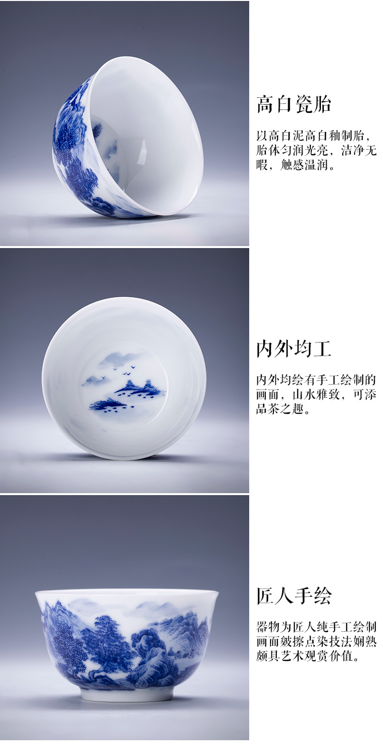 Jingdezhen blue and white landscape flagship ceramic sample tea cup all hand master cup of tea, kungfu tea set. A single