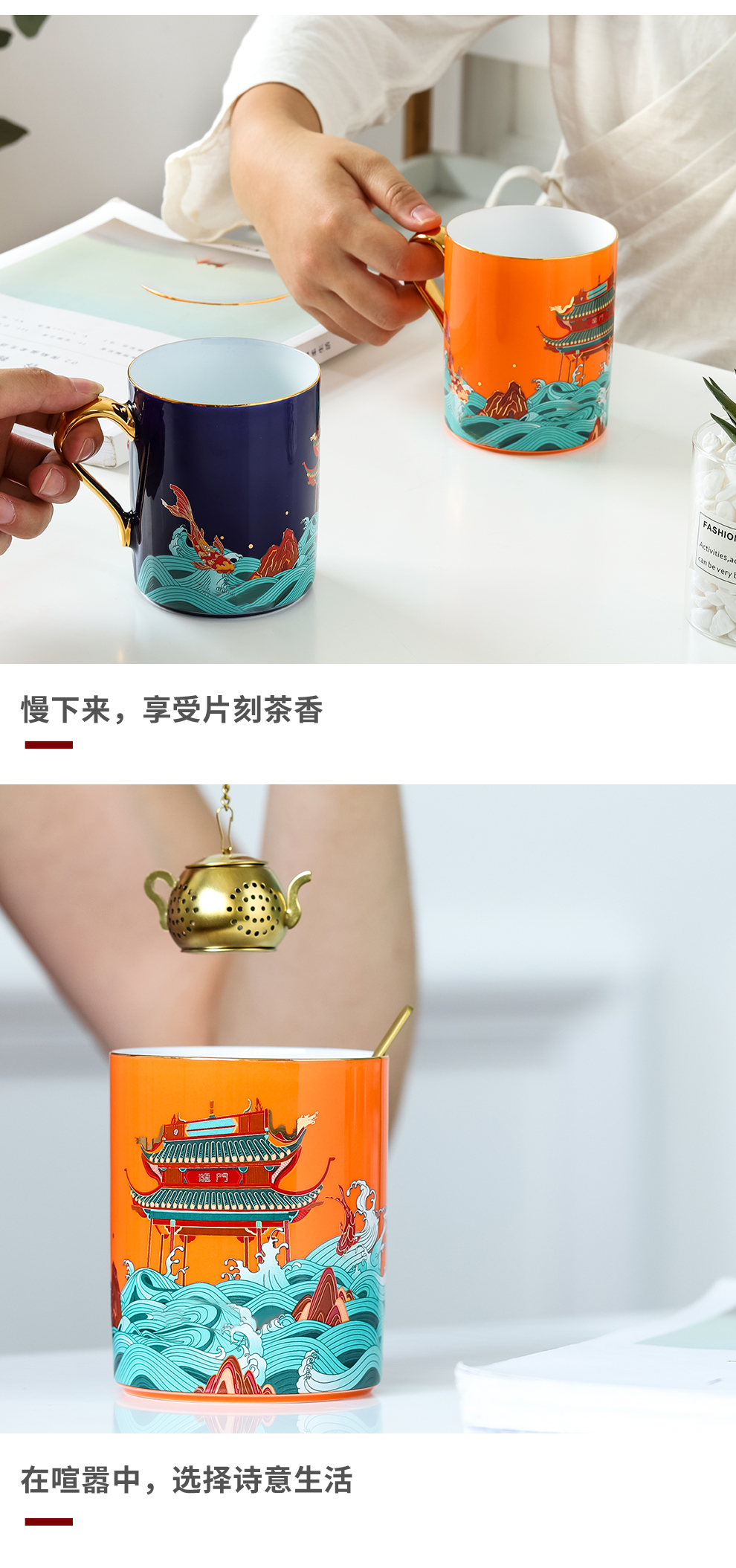 Jingdezhen flagship store of glass ceramics creative mugs new tide couples take teaspoons of) the manual coffee cups