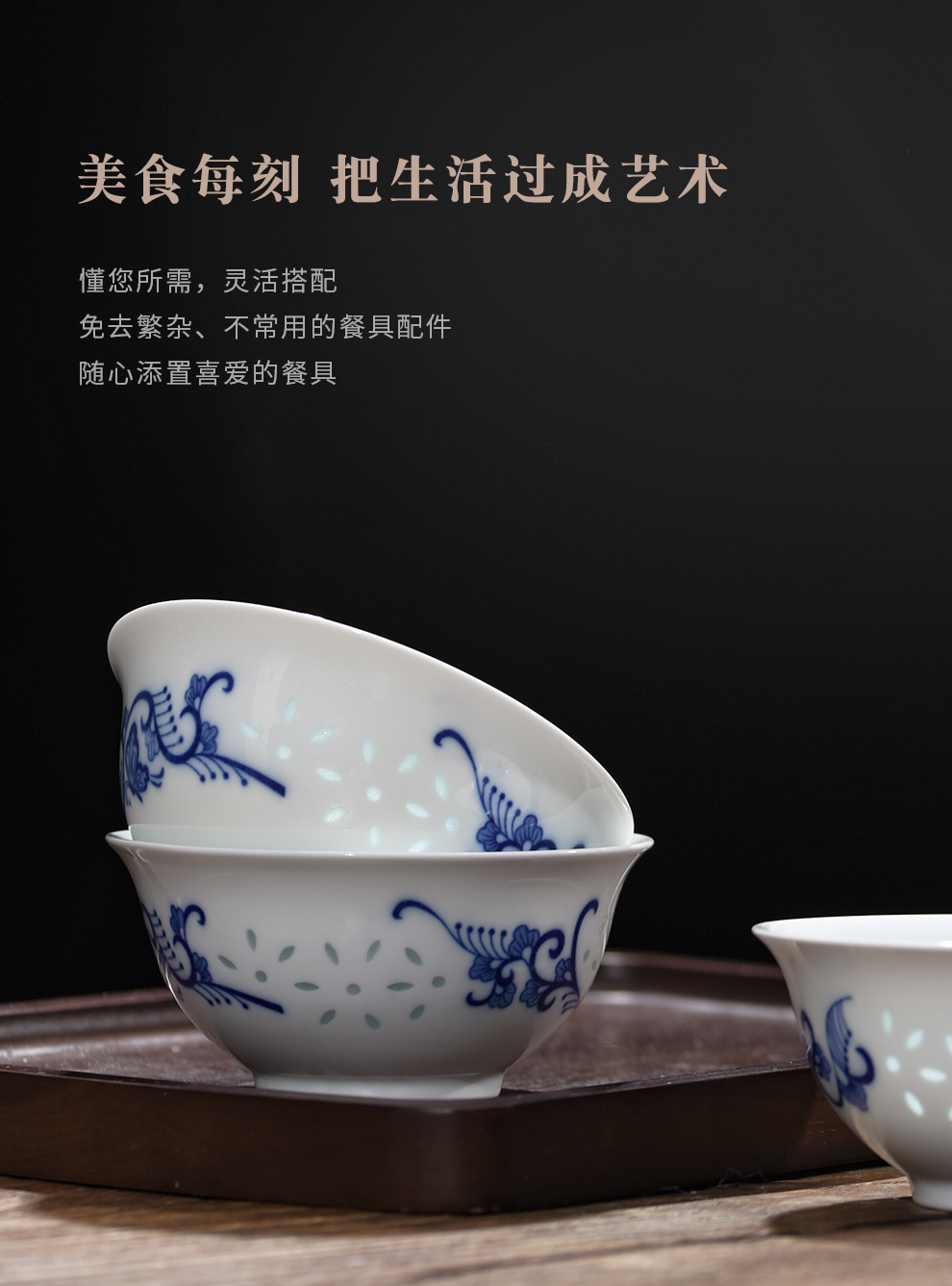 Jingdezhen flagship store ceramic eat rice bowl household suit creative bowl bowl plate combination and exquisite tableware 6 pack