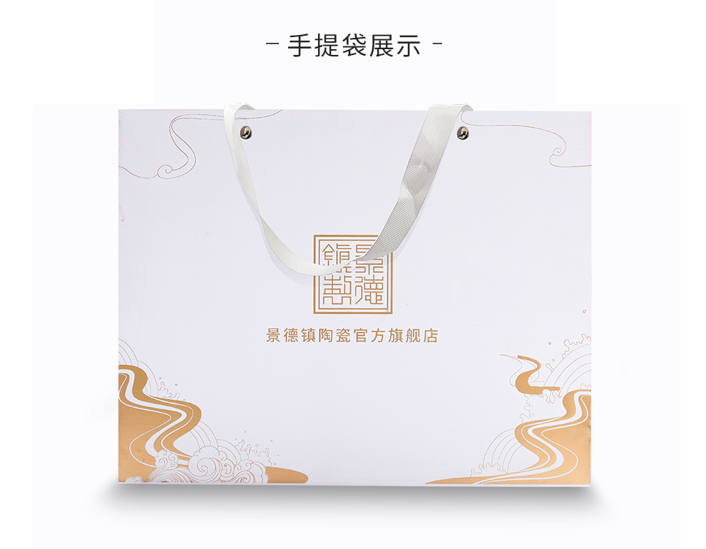 Jingdezhen flagship store ceramic kung fu tea set suit household contracted teapot teacup small capacity of gift boxes