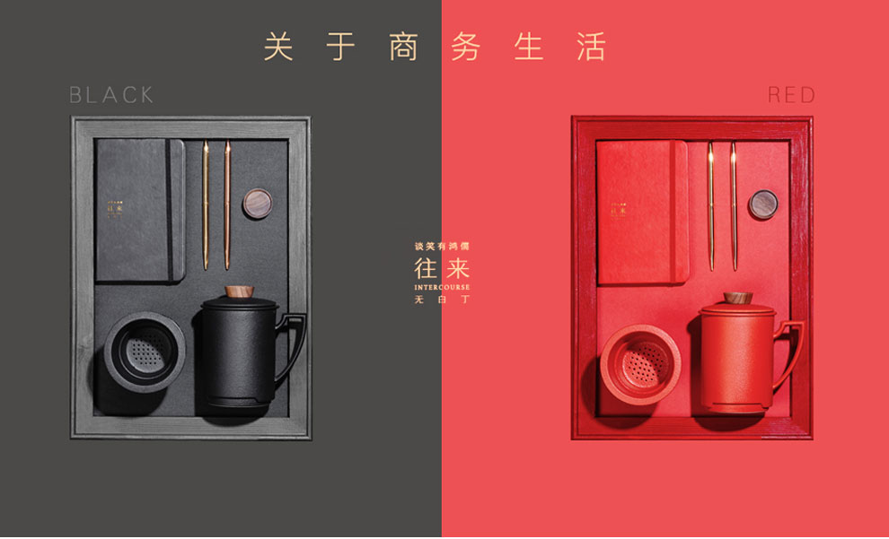 Jingdezhen ceramic tea set) grind arenaceous enamel high - end business office with household gift box set