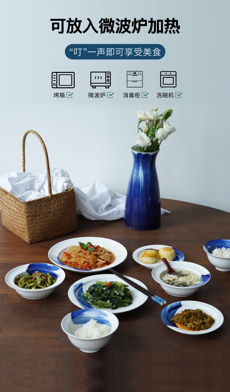 The Custom jingdezhen flagship stores eating bowl dish plate tableware free combination with ceramic dish soup bowl rainbow such use