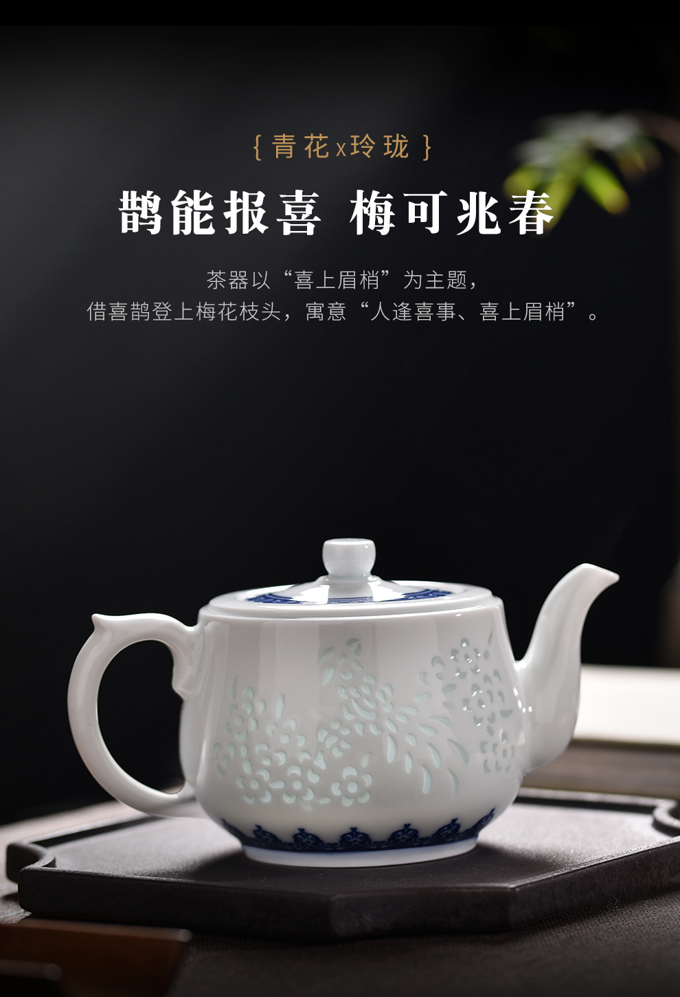 Jingdezhen flagship store of ceramic tea set manually exquisite blue and white kung fu tea set a pot of six cups of tea set