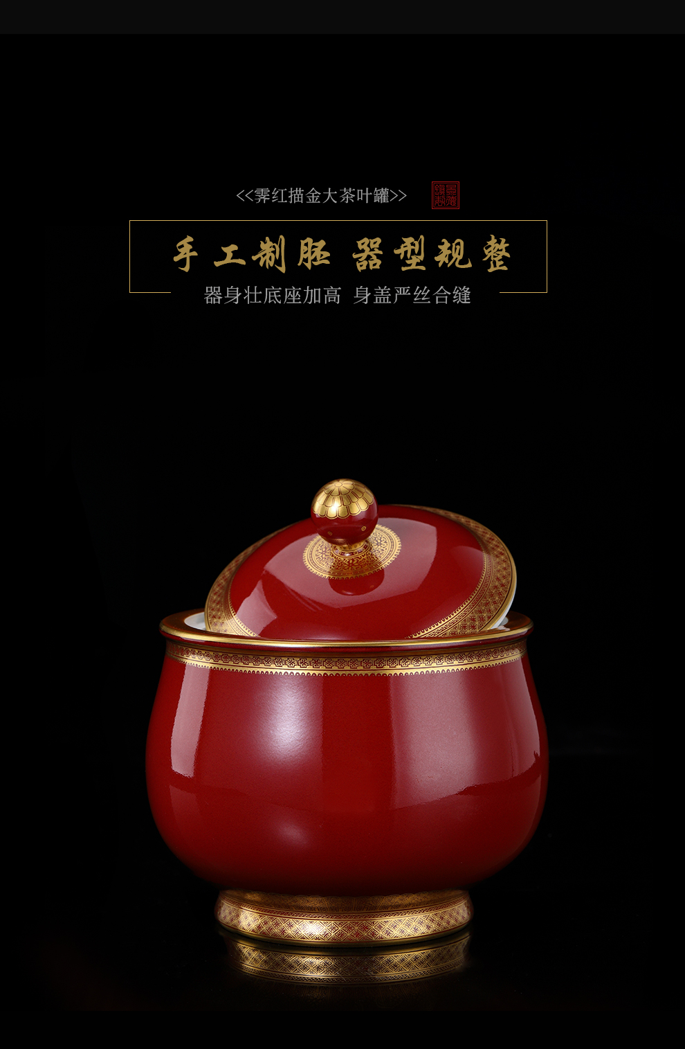 Jingdezhen flagship store ceramic hand - made principal wulong play pearl tea pot