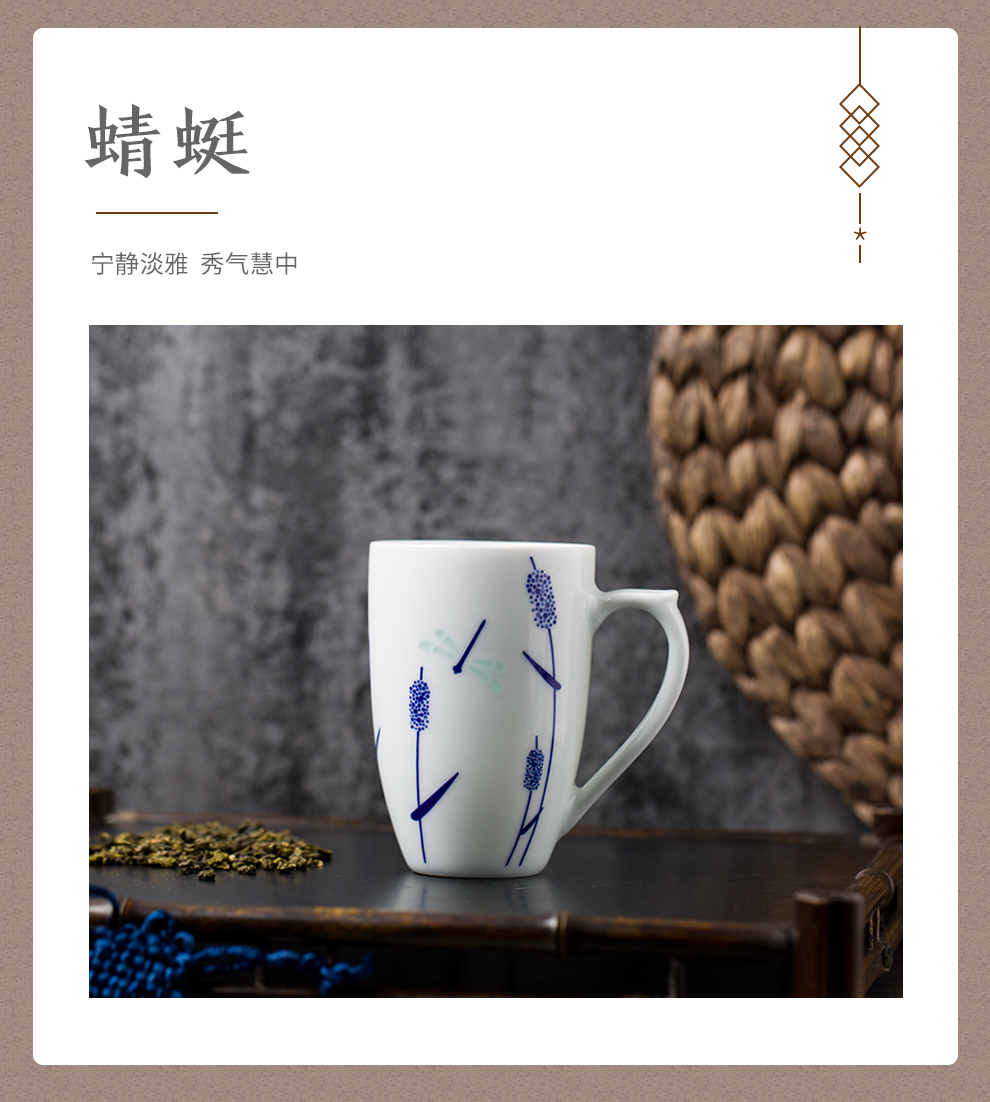 Jingdezhen blue and white porcelain official flagship store teacup office meeting domestic cup with cover and exquisite cups