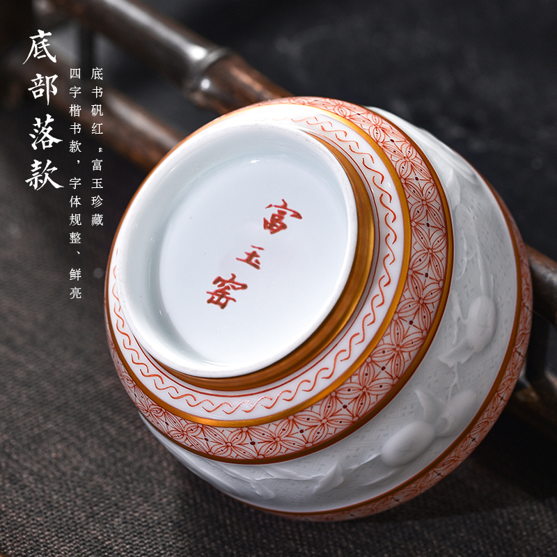 Jingdezhen flagship red all hand - made ceramic alum paint masters cup to collect a single sample tea cup peach tea cup