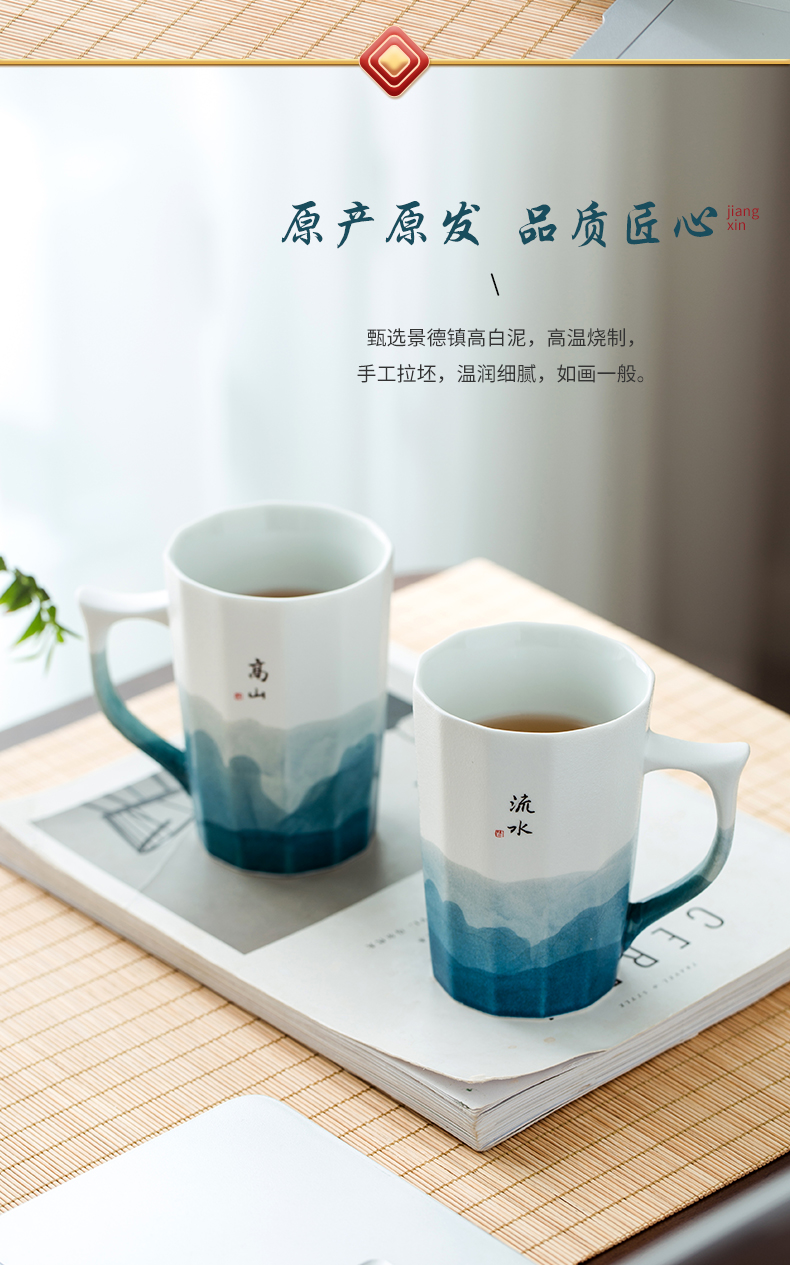 Jingdezhen high white clay on checking painting wind ceramic cup couples in cup set pair