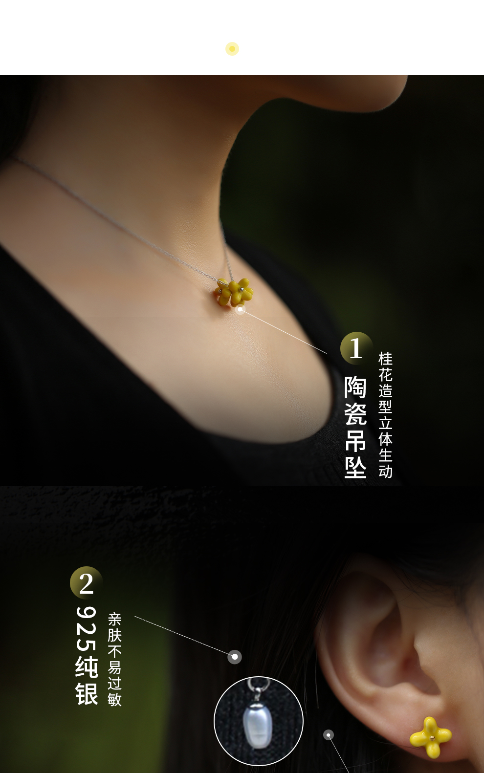 Jingdezhen flagship store of ceramic jewelry girl sweater chain necklace bracelet earrings creative pendant jewelry individual