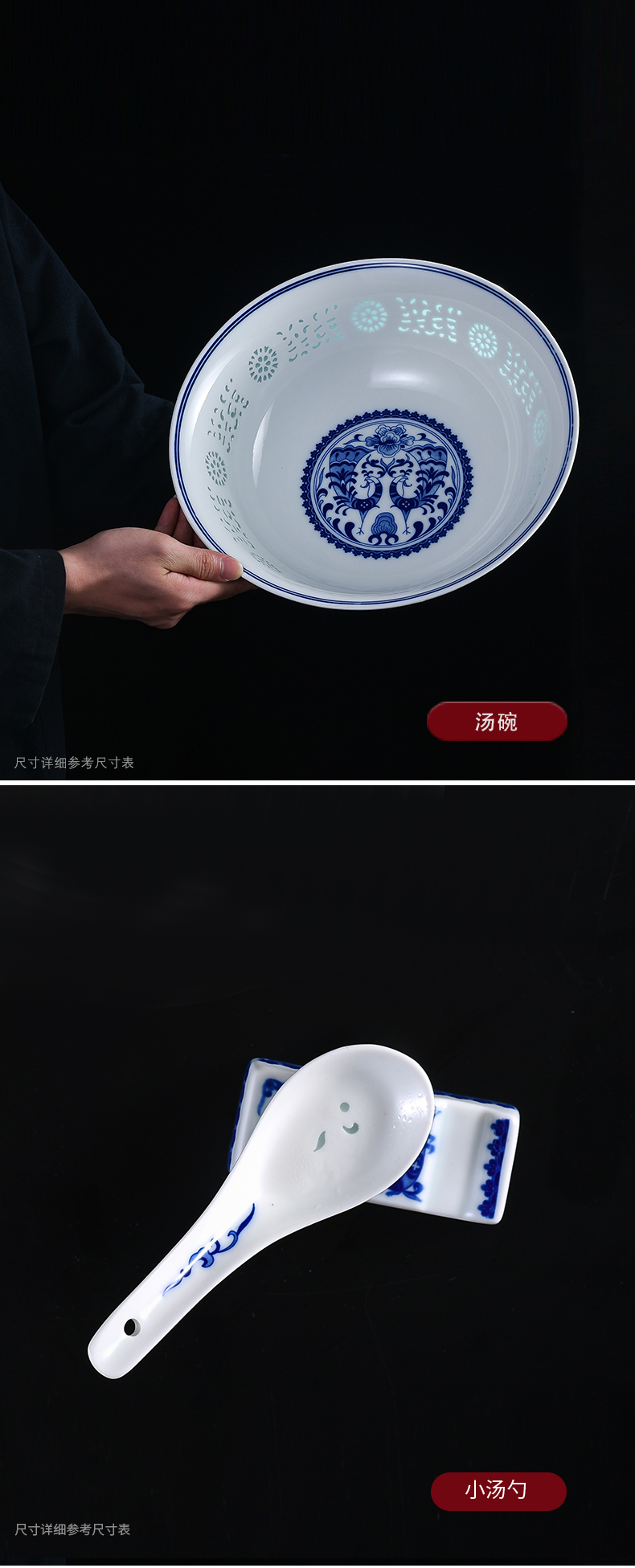 Jingdezhen flagship store of Chinese blue and white porcelain bowls white porcelain tableware to use fish dish soup pot collocation bulk, individual freedom