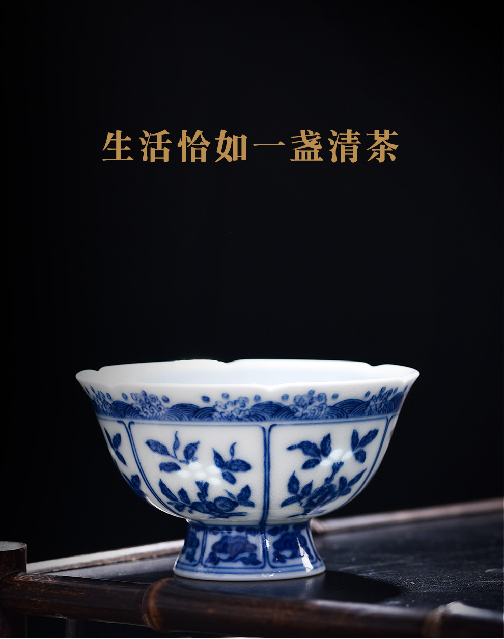 Jingdezhen blue and white porcelain flagship store of hand - made of exquisite individual cups master single cup of tea a cup of tea, tea sets