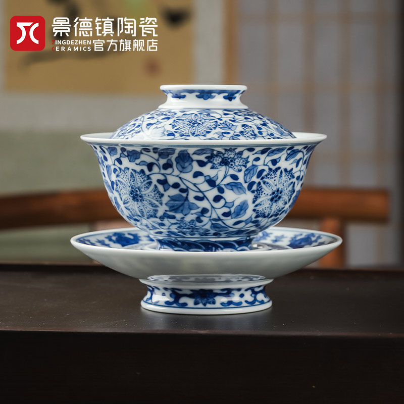 Jingdezhen Official Ceramic Hand Painted Green Flowers Three Talents Cover Bowl Kongfu Tea With Personal Special Fair Cup Tasting Single Cup-Taobao
