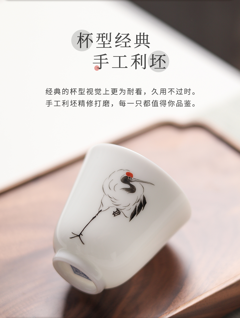 Jingdezhen flagship store ceramic cups manual master cup kung fu tea set household small sample tea cup four suits for