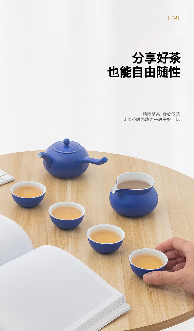 Jingdezhen ceramic tea set home sitting room kung fu tea set of a complete set of modern office teapot