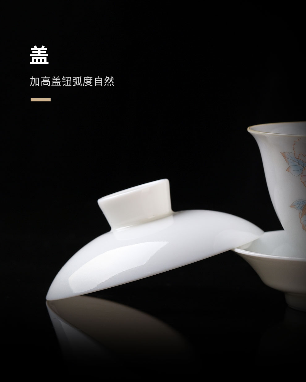 Jingdezhen flagship store three tureen tea cups only a single white porcelain ceramic hand - made kung fu tea set household gifts