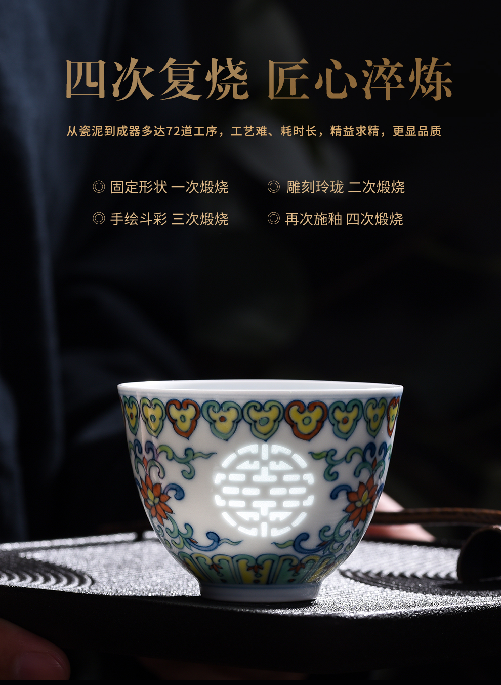 Jingdezhen blue and white and exquisite flagship store hopper single color hand - made ceramic tea cup national gift to commemorate the collection master CPU