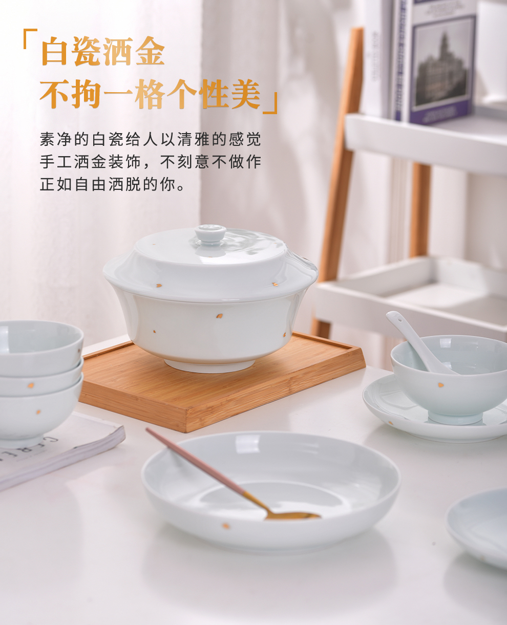 Jingdezhen flagship store gold ideas spread ceramic tableware suit household jobs in clay pot soup plate combination wining a gift