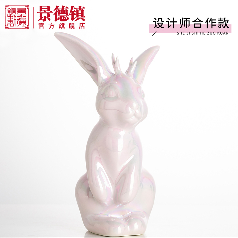 Jingdezhen official creative ceramic furnishing articles of I and contracted animals living room wine porch decoration birthday gift
