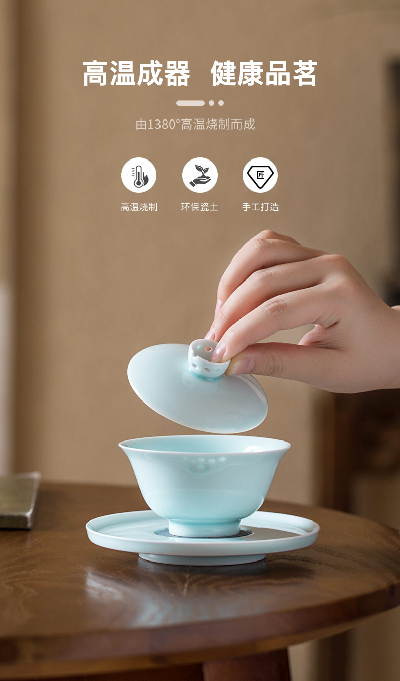 Jingdezhen ceramic three official flagship store only tureen suit household green sample tea cup kung fu tea set can be a gift