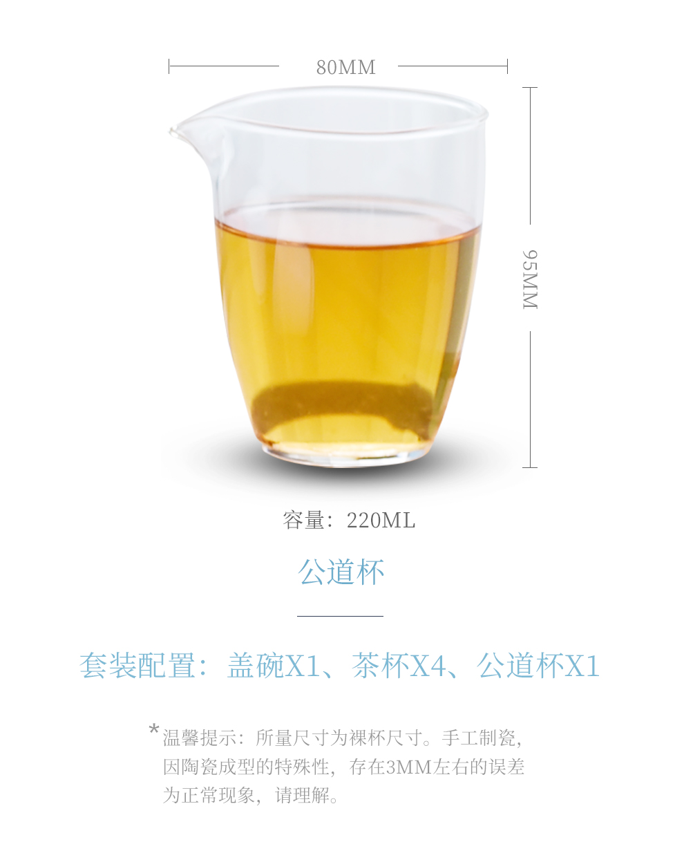 Jingdezhen ceramic tea sets window paint tureen home office is suing the business suit cups gift boxes