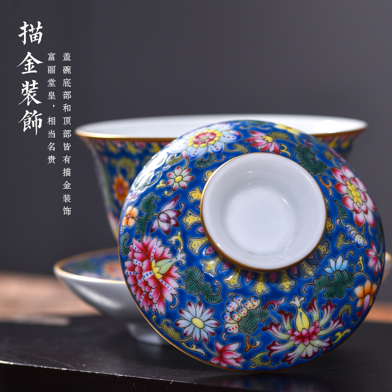 Jingdezhen flagship store ceramic hand - made paint only three tureen archaize of colored enamel porcelain cups a single tea sets